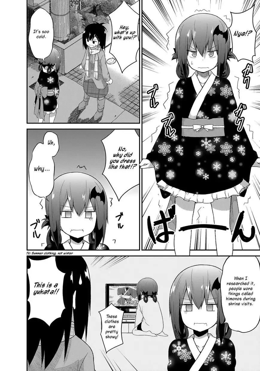 Gabriel Dropout Chapter 21 4